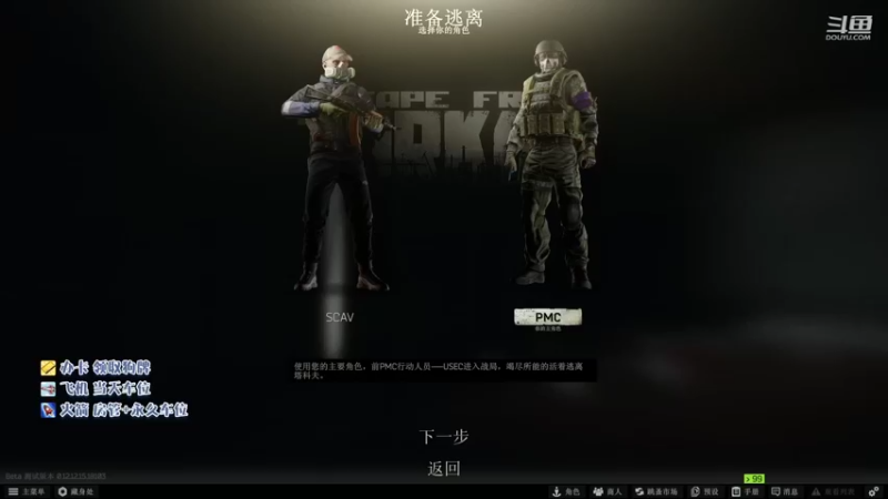 【2022-05-31 10点场】Yaso不是亚索：【老夏】闲聊唠嗑