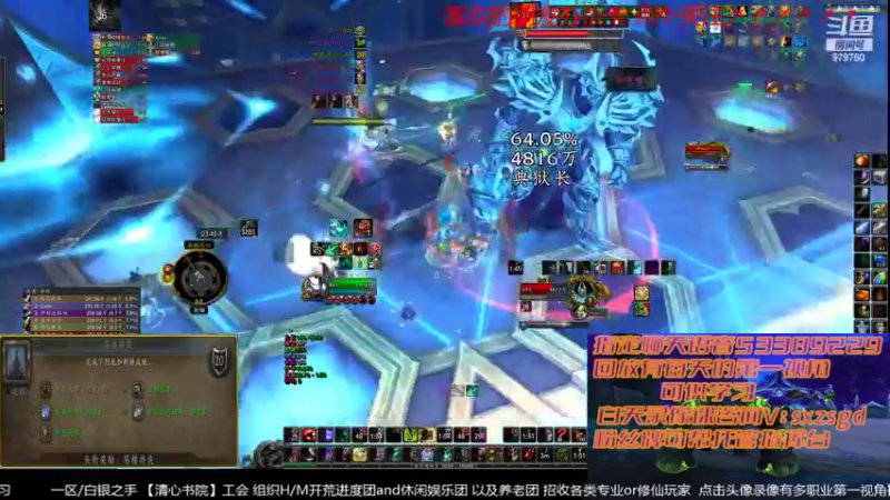 【2022-05-30 21点场】三凯1986：白天尝试下M