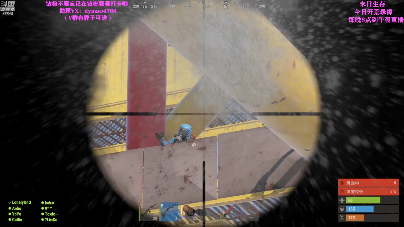 【热门游戏】Happy丨猫腻的精彩时刻 20220603 11点场