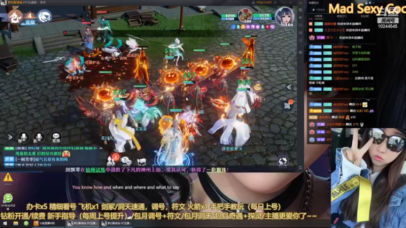 【2022-06-02 21点场】柚柚大魔王668：名人堂争霸赛正式开打！！