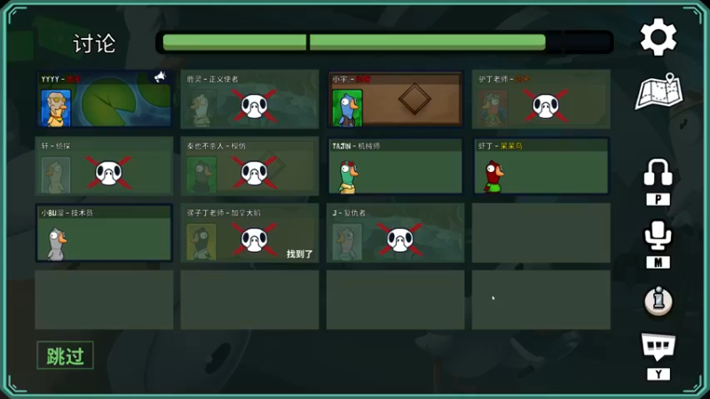 【2022-06-03 03点场】燕徊硯：OW冠军主播，前RNG职业选手yyyy