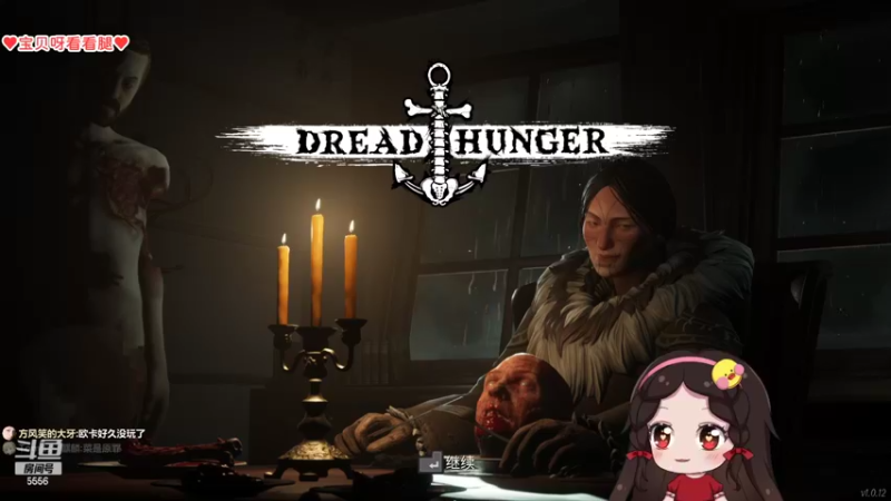 【2022-06-02 21点场】果小果是个弟弟：果小果：不顶嘴的第一天