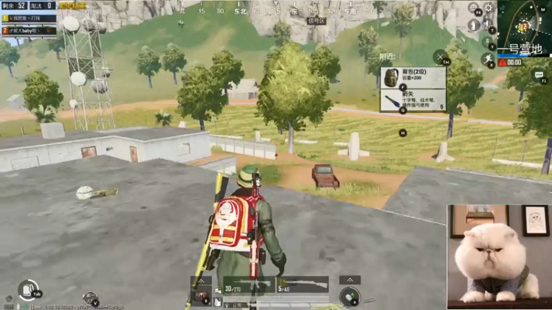 【2022-06-02 21点场】图妹半生：纵你阅人何其多，终无一人恰似我