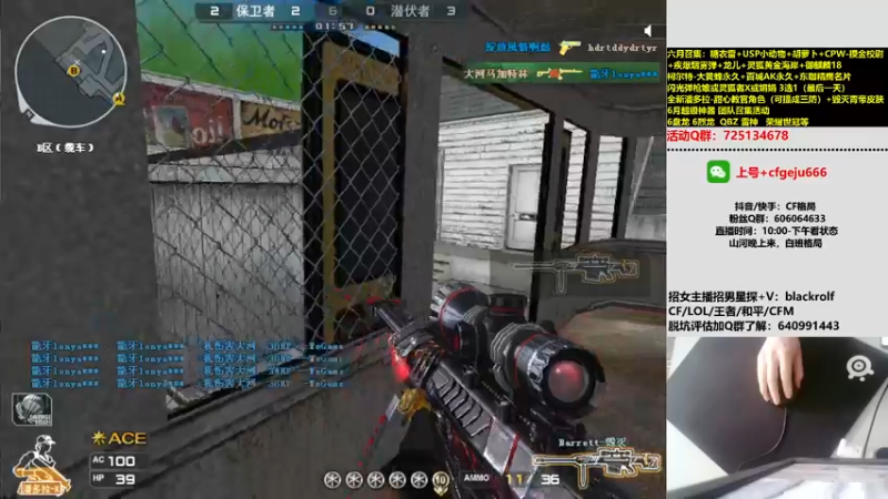 【2022-06-03 16点场】鲜肉赵山河：二台【格局】不要进黑屋了呗