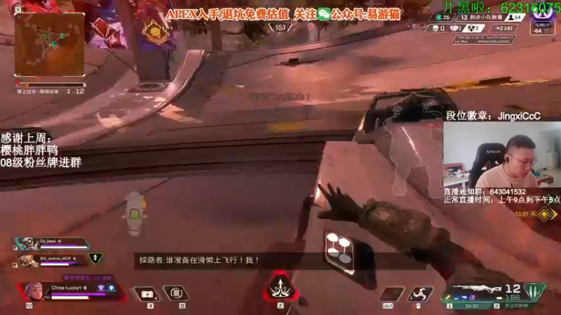 【2022-06-03 14点场】阿祖AZu2tap：大伙端午安康！上大分gogogo