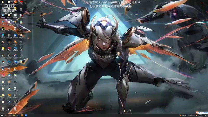 【2022-06-03 19点场】岁月刀妹：刀妹天花板 砍不倒的刀锋舞者