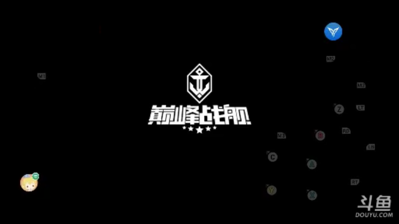 【2022-06-02 14点场】天狼星537169：岛风在线飞