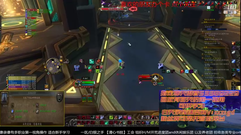 【2022-06-01 21点场】三凯1986：白天尝试下M