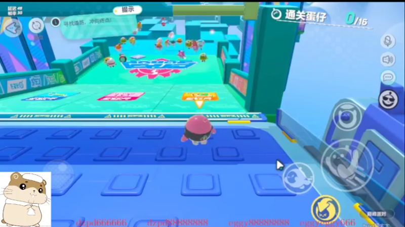 【2022-06-02 11点场】龙82475：龙82475的直播间