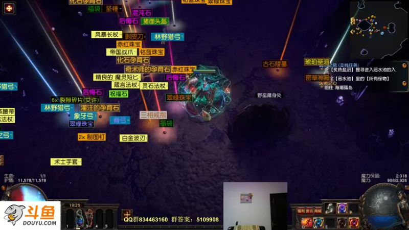 【2022-06-02 19点场】圣光蜗牛丶：站撸30层开始了！