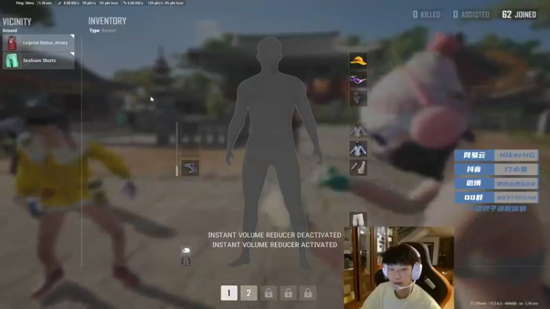 【2022-06-01 22点场】17小鬼丷：18岁新人主播，上大师开冲！