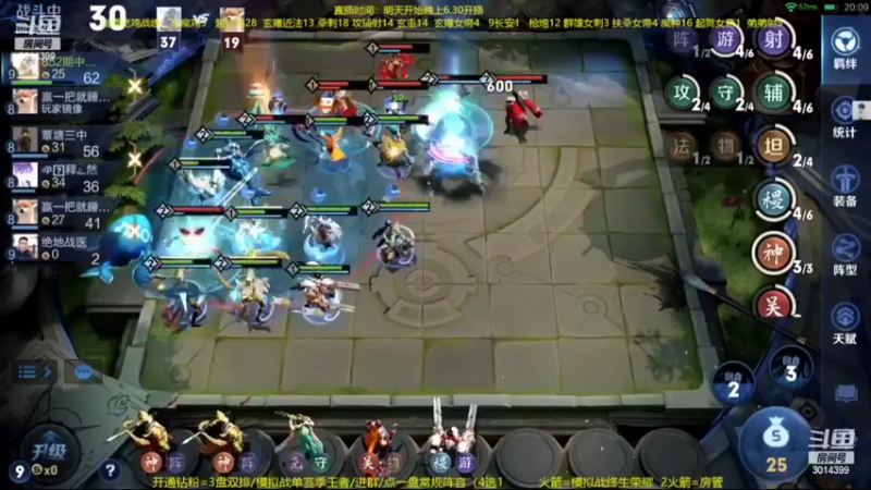 【2022-06-03 06点场】甄知棒：吕布婉儿1V10，声法VS魔法