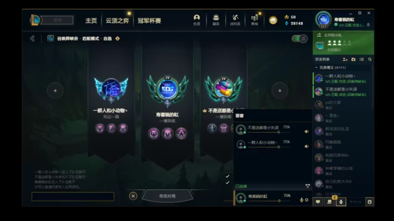 【2022-06-03 10点场】兰博质检员：空洞捡魂小子