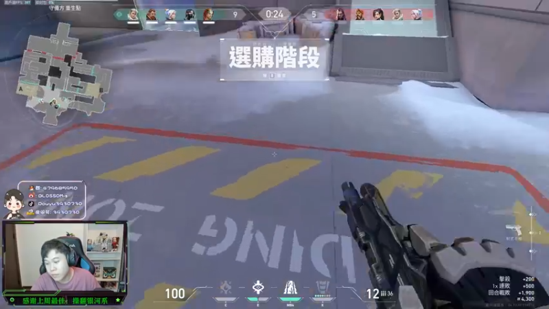 【2022-06-01 22点场】B加丶BLOSSOM：【B加】柴柴柴柴