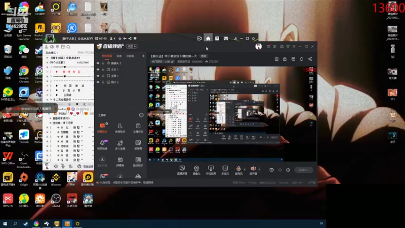 【2022-06-02 23点场】姜姜姜乐涵：【姜乐涵】终于要放我下播的第一天