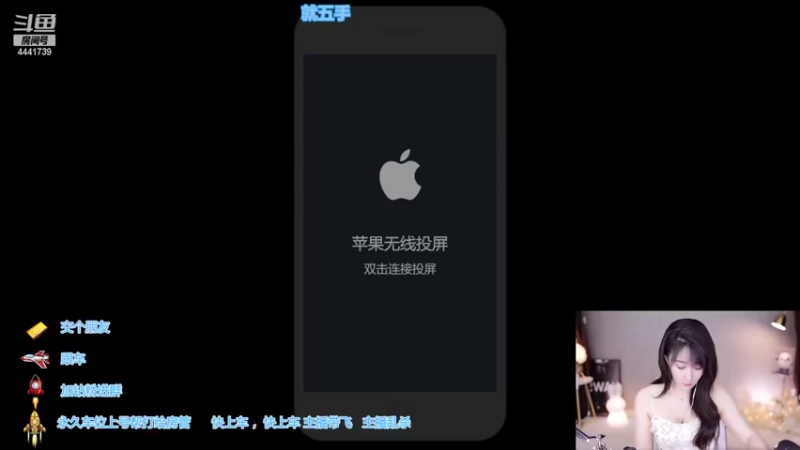 【2022-06-03 19点场】Jue美娘：端午节安康 宝宝们