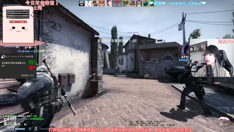 【2022-06-03 12点场】是希文吖丶：【双倍亲密 三倍上限】端午安康~