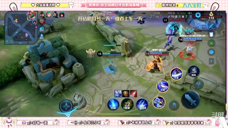 【2022-06-02 21点场】雷小婷丶：野王妹妹带你上分！！