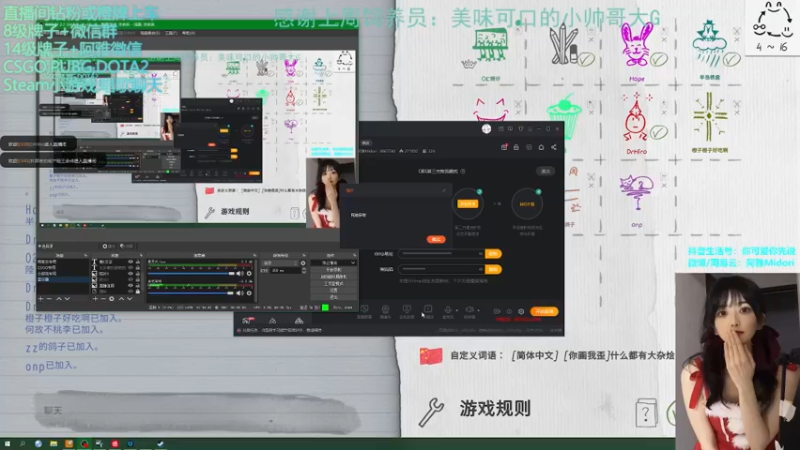 【2022-06-02 23点场】阿雅Midori：【白银双倍】端午安康