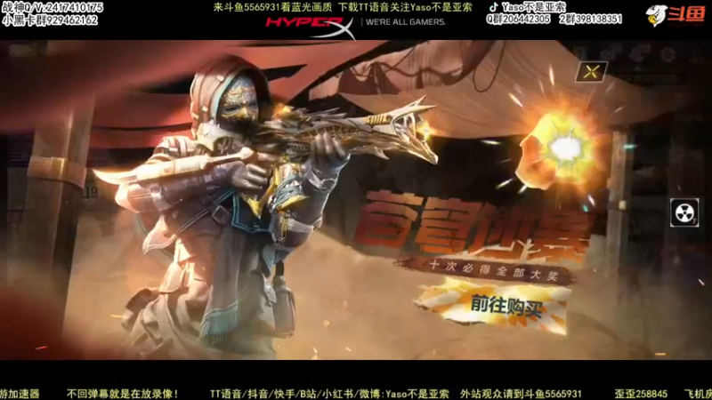 【2022-05-29 21点场】Yaso不是亚索：【Yaso】上海川沙一鸽排位教学