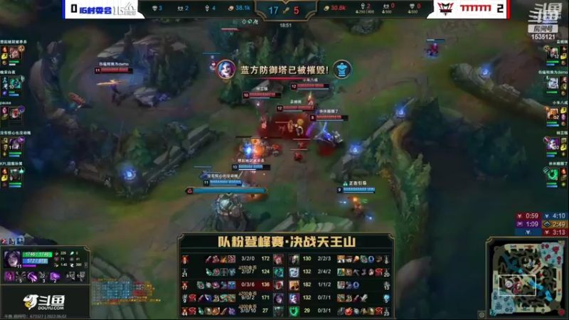 【2022-06-02 21点场】LMQ丶小搞笑：狐狸，狐狸，狐狸，狐狸！
