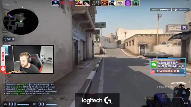 【2022-06-03 19点场】CSGO解说伟伟：simple FPL非常精彩