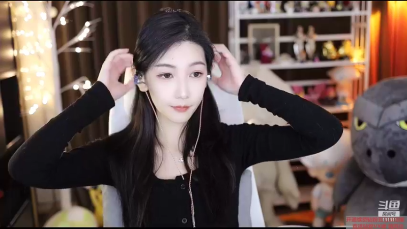 【2022-06-03 18点场】叶知秋Vanessa：秋：黄金双倍卡 越努力越幸运