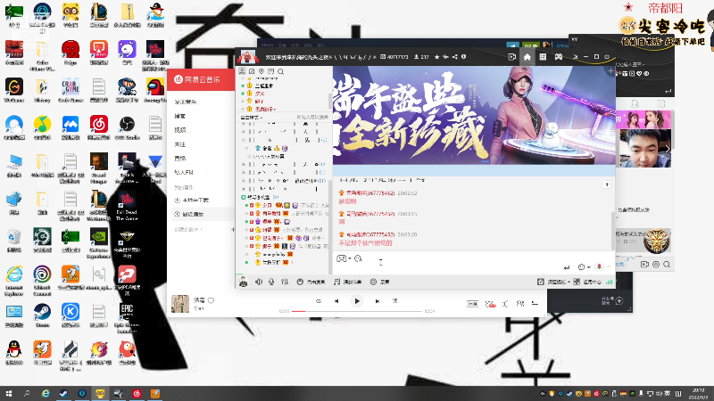 哈哈哈