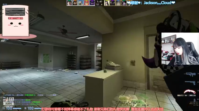 【2022-06-02 12点场】是希文吖丶：【希文】生活不在别处 当下即是全部