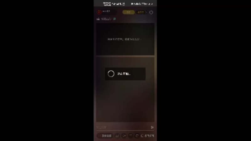 【2022-06-02 20点场】天狼星537169：岛风在线飞