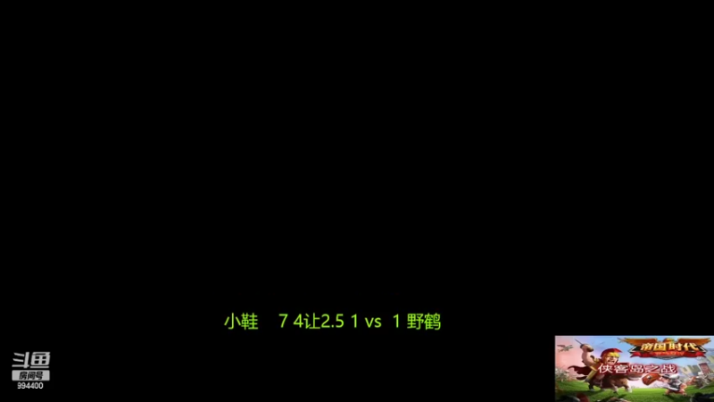 【2022-06-02 19点场】西毒的直播间：毒哥教你打罗马555