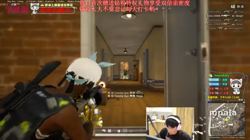 【2022-06-01 20点场】小宇oyo：轻语集团 千场kd6.0莽夫小宇