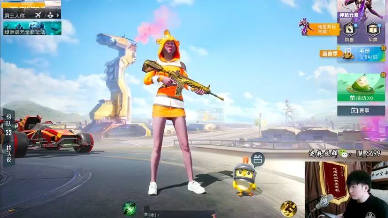 【2022-06-03 09点场】Dy合群：【王牌1V4】此乃绝世高人！