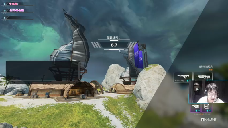 【2022-06-02 23点场】imxiaoxin：【整理行李不播】2/3台播！