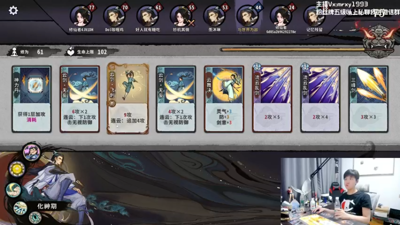 【2022-06-02 21点场】一只漏某人：【漏】这是我能免费看的直播嘛