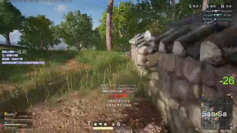 【2022-05-28 23点场】阿狸ALiovo：阿狸:真好玩