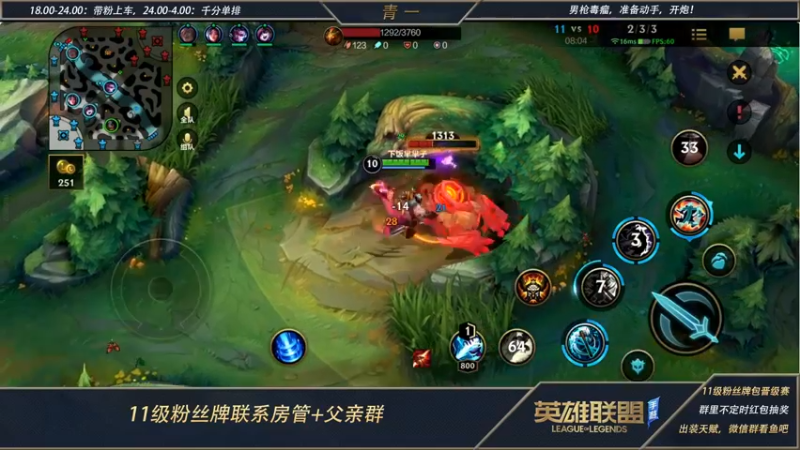 【2022-06-02 18点场】心星丶青一：训练赛小打会 准备比赛