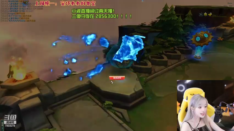 【2022-06-03 21点场】喜欢水水：收留 xinsui男孩~~~~