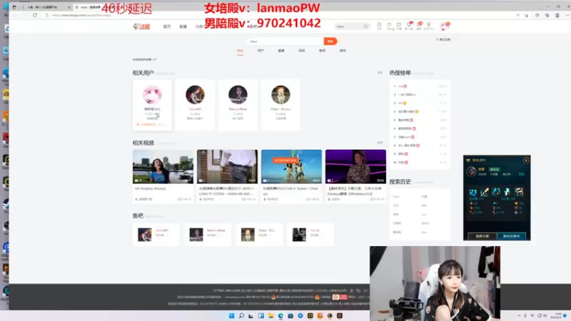 【2022-06-03 13点场】塔莉娅QAQ：峡谷之巅新赛季冲！钻石双倍！