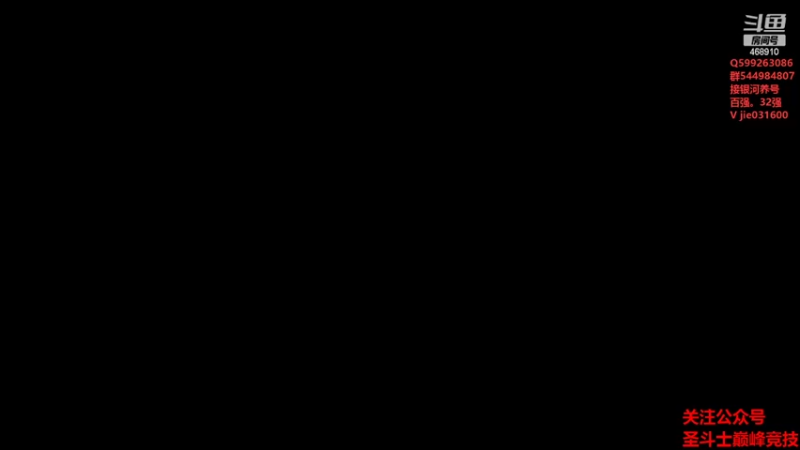 【2022-06-03 19点场】温饱思淫欲o：开心快乐丝滑银河