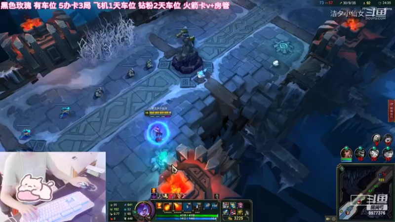 【英雄联盟】洁夕小仙女的精彩时刻 20220603 13点场(2)