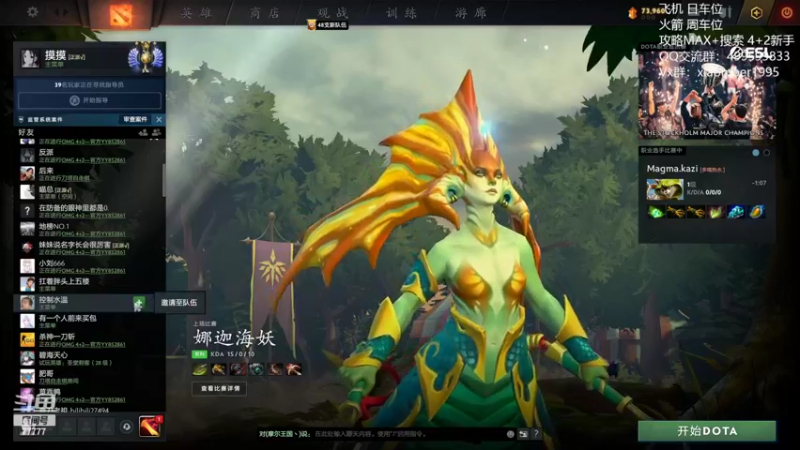 【2022-05-28 20点场】悠云叶月：小摩尔  OMG 4+2