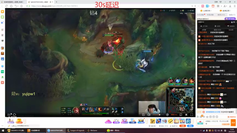 【2022-06-03 15点场】峡谷杀神酱油瓶：三年第一新赛季冲