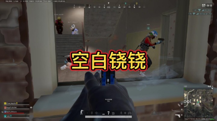 空白铙铙