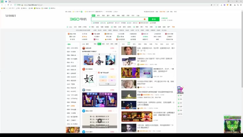 【2022-06-03 09点场】卷毛毛毛丶：【霸刀视角】秃霸毒怒冲2900！