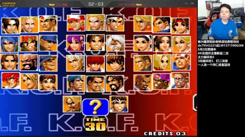 【2022-06-03 04点场】格鬦家大口：晚上好，直播中，玩玩游戏！