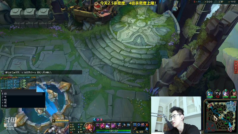 【英雄联盟】智勋勋勋勋的精彩时刻 20220603 12点场