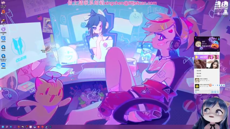 【2022-06-03 20点场】一条小团团OvO：今天六点开播，端午吃个饭再来，