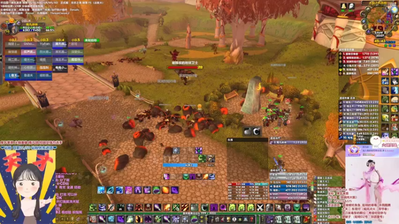 【2022-05-28 20点场】雨凡呀：席瓦莱恩女团长❤新CD 还会出橙弓么？