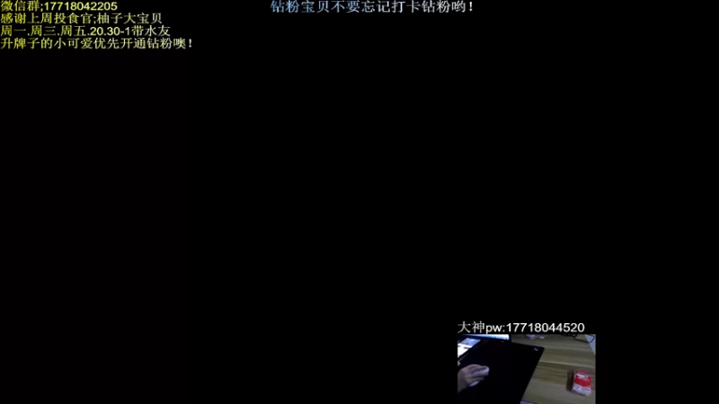 【2022-06-02 22点场】晚辞77：【双倍】KD8 辞战神